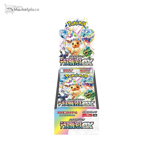 Pokémon TCG Terastal Festival Booster